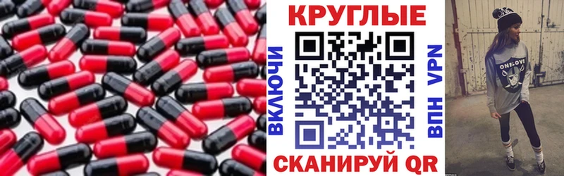 ЭКСТАЗИ Philipp Plein Ивантеевка