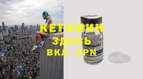 марки nbome Покачи