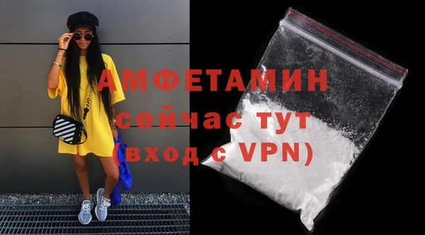 каннабис Покров