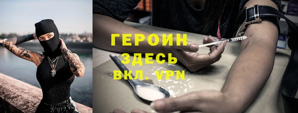 каннабис Покров