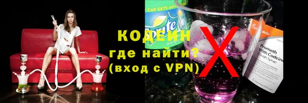 каннабис Покров