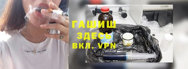 марки nbome Покачи