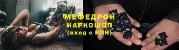 каннабис Покров