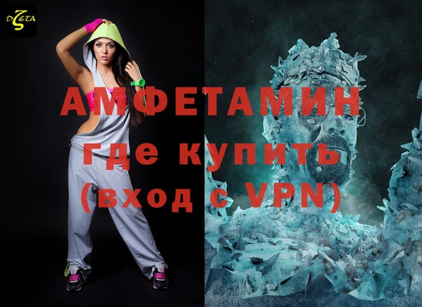 марки nbome Покачи