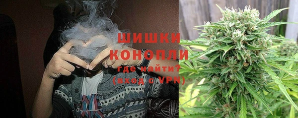 марки nbome Покачи