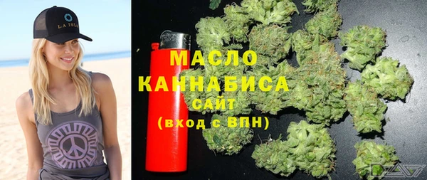 марки nbome Покачи