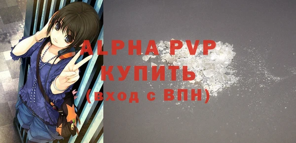 марки nbome Покачи
