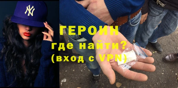 каннабис Покров