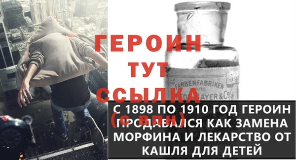 каннабис Покров