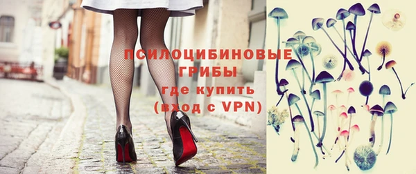 каннабис Покров