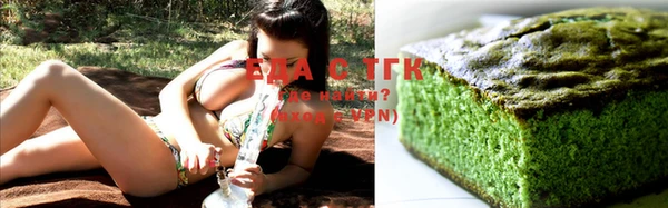 марки nbome Покачи