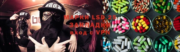 каннабис Покров