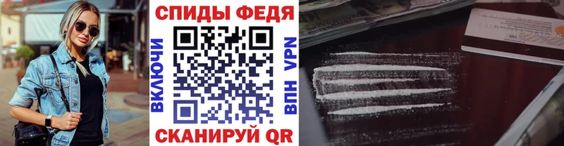 Купить  Ивантеевка  Метамфетамин витя 
